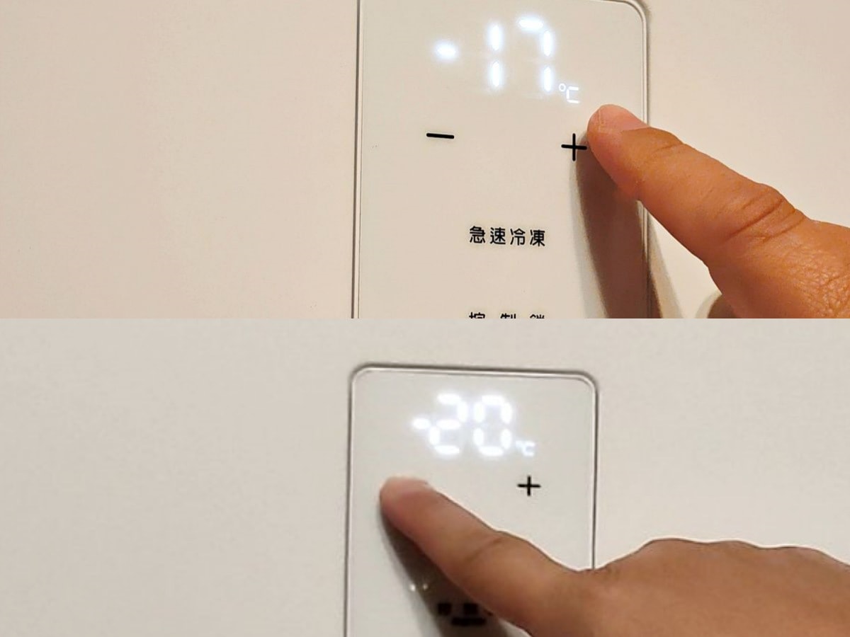 吃貨開箱。富及第405L直立式冷凍櫃 (FRT-U4056MZI) || 每個吃貨都想擁有的美食藏寶箱。節能升級更省電。急速冷凍超保鮮,自動除霜好輕鬆 - 第5張圖