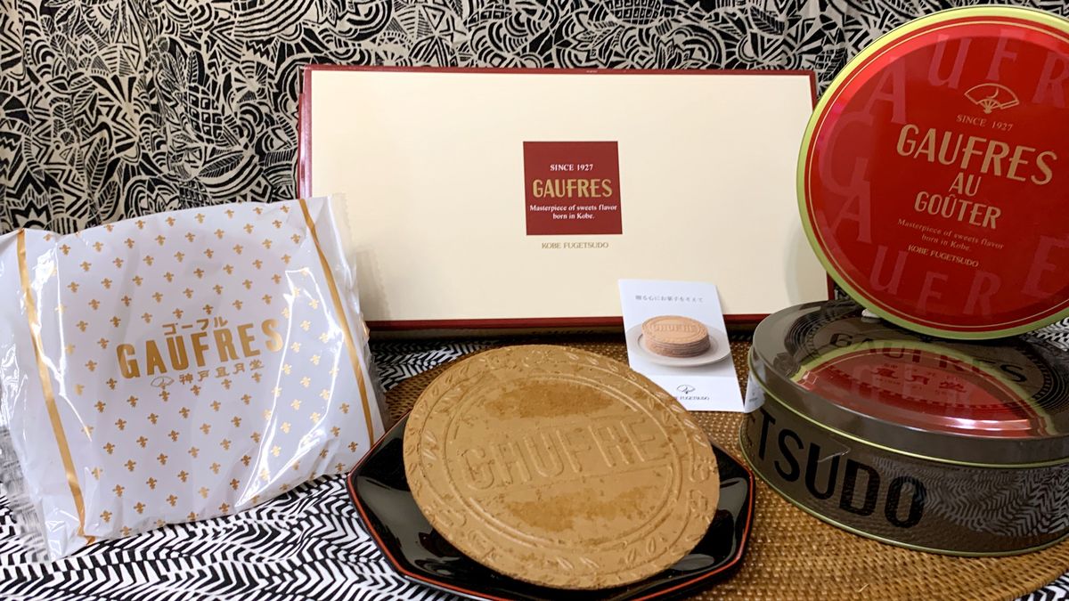 神戶風月堂經典法蘭酥禮盒 || 傳承126年日本熱銷伴手禮,全台美式大賣場現在也買的到 - 第1張圖