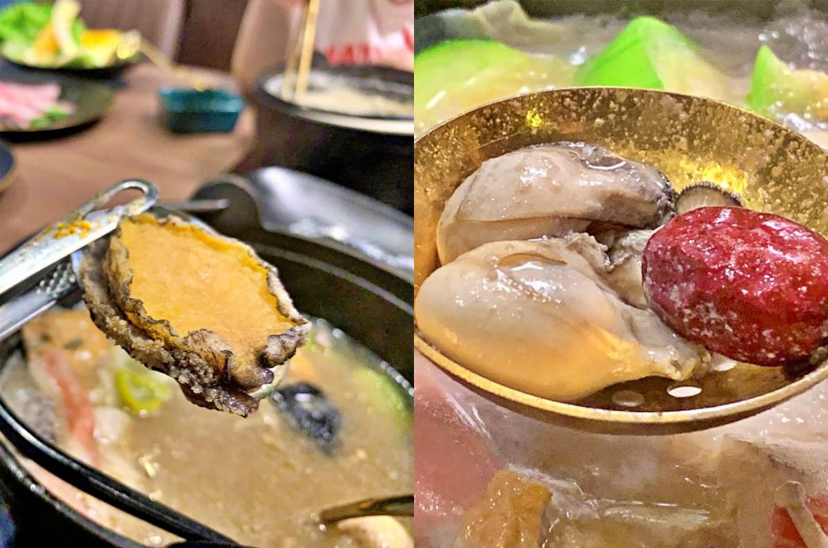 桃園區。金蒔鍋物 || 享受極致海陸盛宴,尚青海鮮肉類一盤大滿足,蔬食自助吧品項多樣歡樂吃。來金蒔,度過美好金時 - 第15張圖