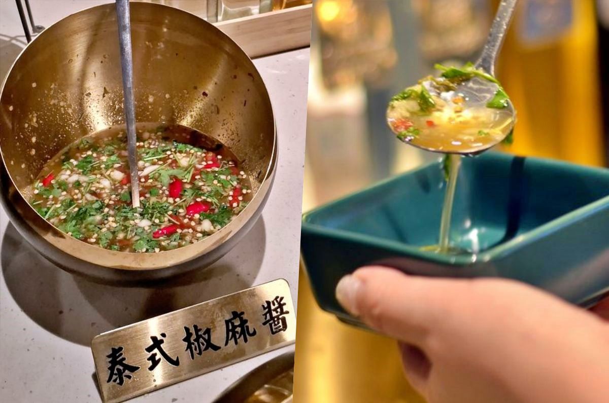 桃園區。金蒔鍋物 || 享受極致海陸盛宴,尚青海鮮肉類一盤大滿足,蔬食自助吧品項多樣歡樂吃。來金蒔,度過美好金時 - 第27張圖