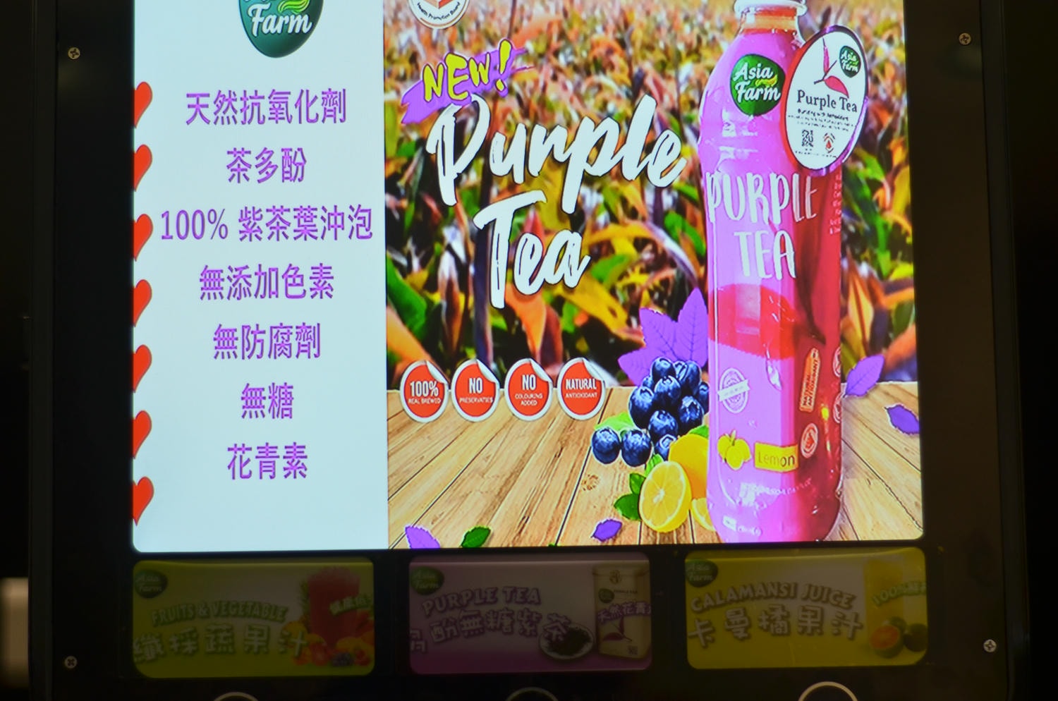 新竹市北區。孔金麻辣鴛鴦鍋吃到飽。爽吃新竹麻辣鍋/鴛鴦鍋,尚青的海鮮與肉品,火鍋配料也超用心嚴選各地美味食材 - 第30張圖