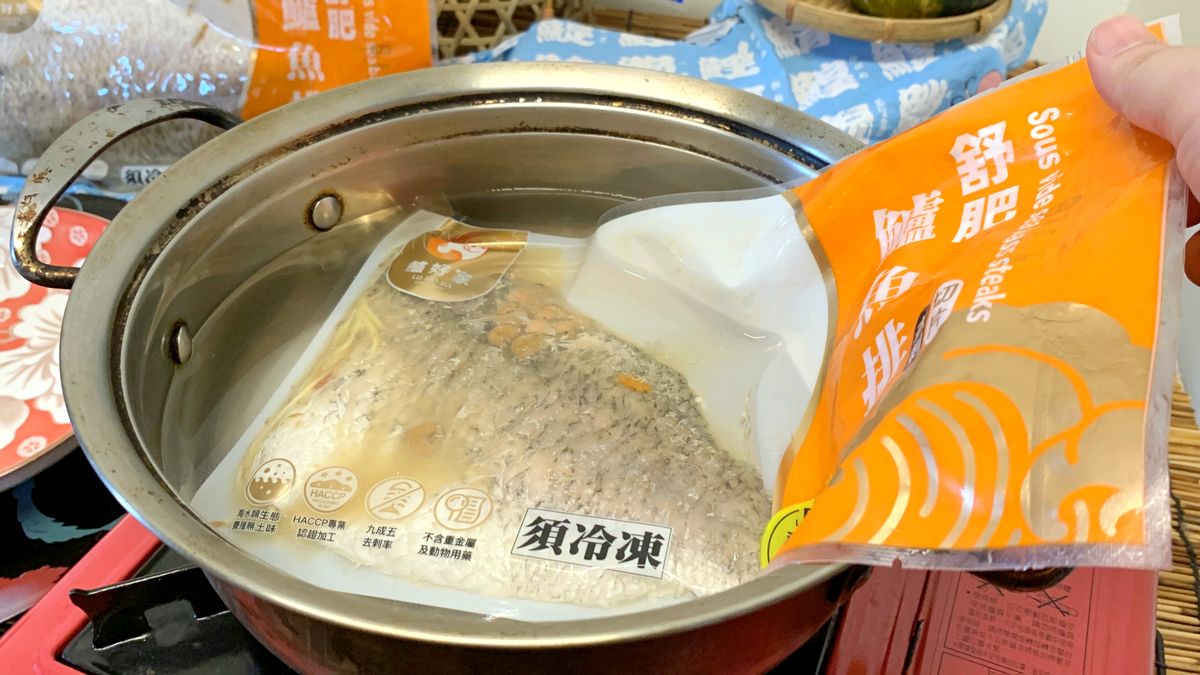 鱸好家。鱸魚愛好者的福音! 傳承三代鱸魚養殖職人,無刺美味來襲!舒肥鱸魚10分鐘就可上桌,料理小白也能輕鬆出大菜 - 第21張圖