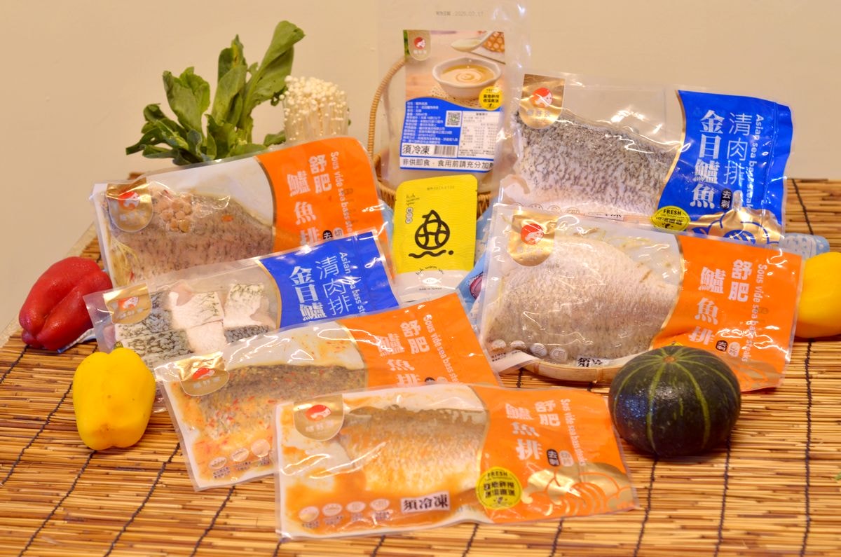 鱸好家。鱸魚愛好者的福音! 傳承三代鱸魚養殖職人,無刺美味來襲!舒肥鱸魚10分鐘就可上桌,料理小白也能輕鬆出大菜 - 第28張圖