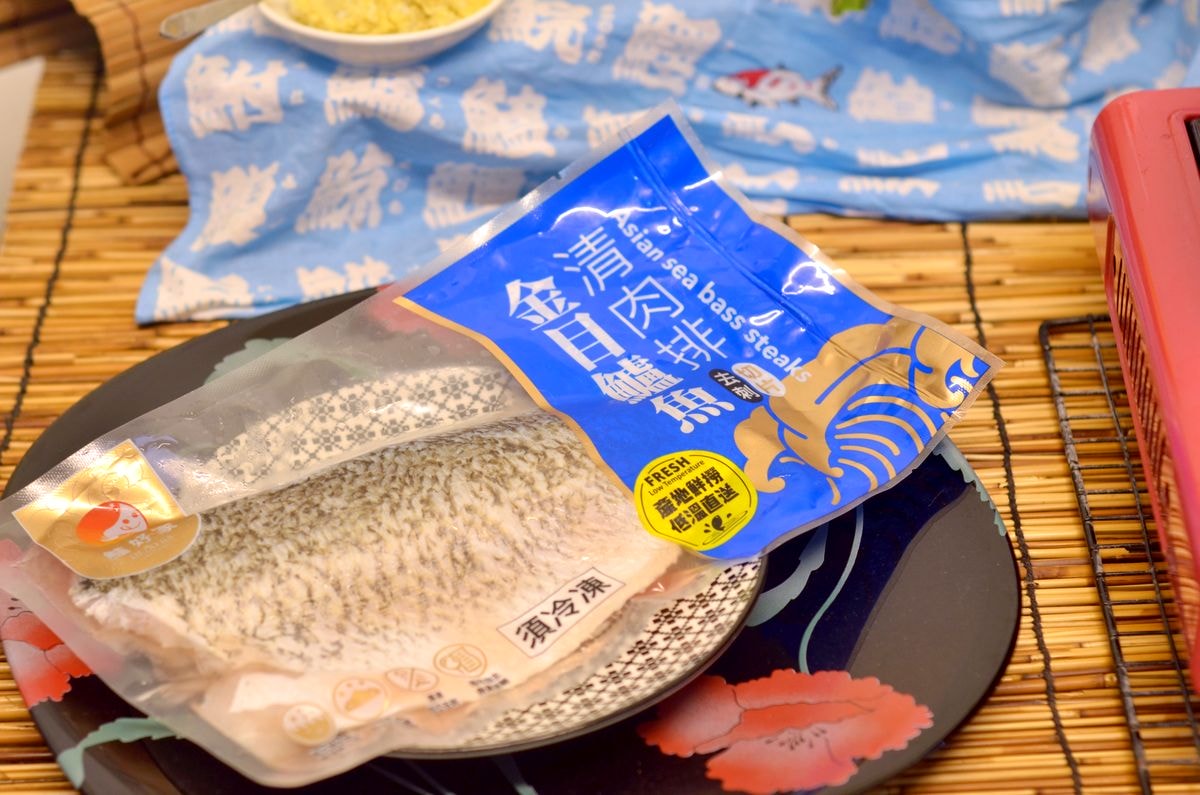 鱸好家。鱸魚愛好者的福音! 傳承三代鱸魚養殖職人,無刺美味來襲!舒肥鱸魚10分鐘就可上桌,料理小白也能輕鬆出大菜 - 第1張圖