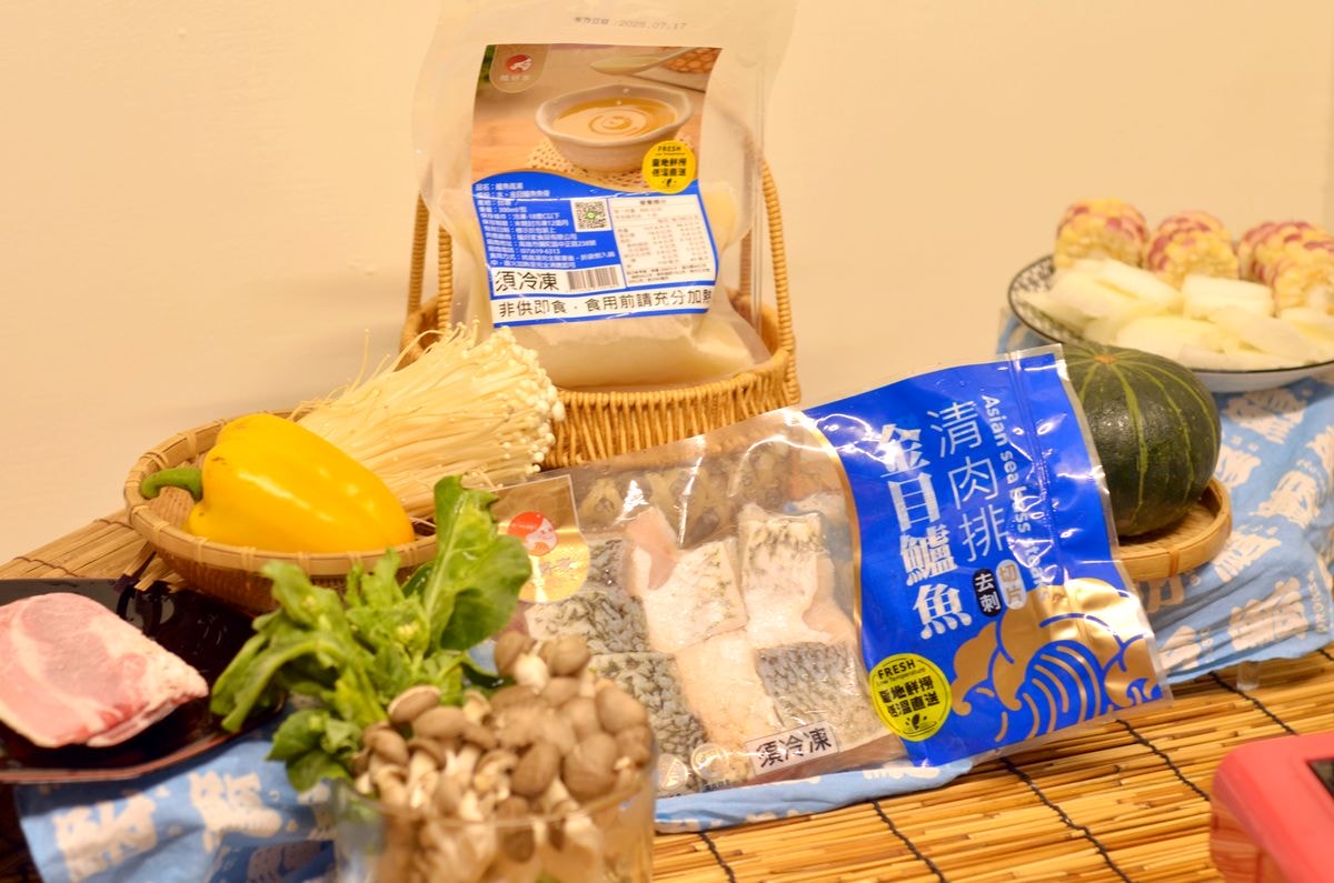 鱸好家。鱸魚愛好者的福音! 傳承三代鱸魚養殖職人,無刺美味來襲!舒肥鱸魚10分鐘就可上桌,料理小白也能輕鬆出大菜 - 第4張圖