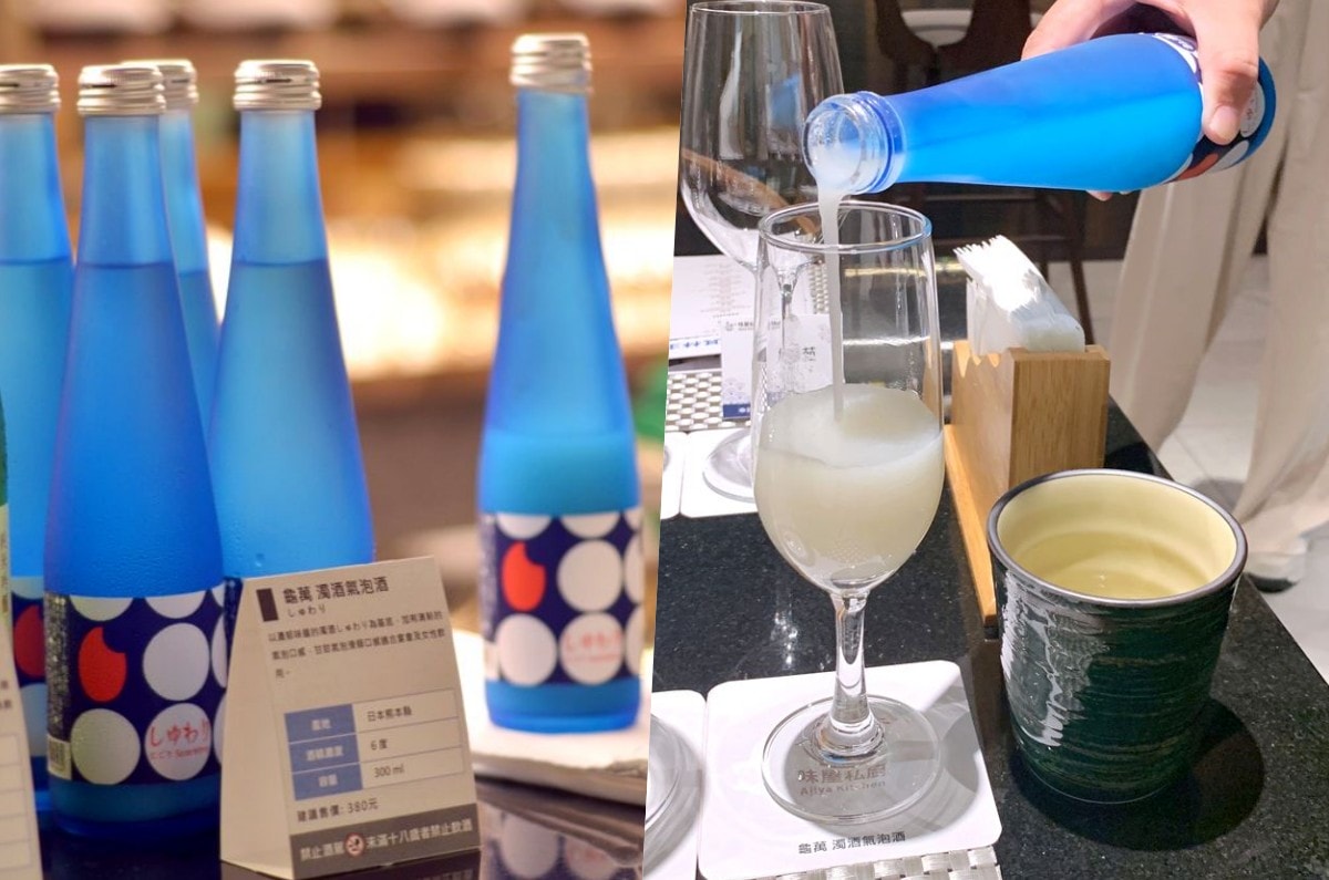 台北市內湖區。味屋私廚 || 日本米其林主廚客座懷石板前料理餐酒會 - 第36張圖