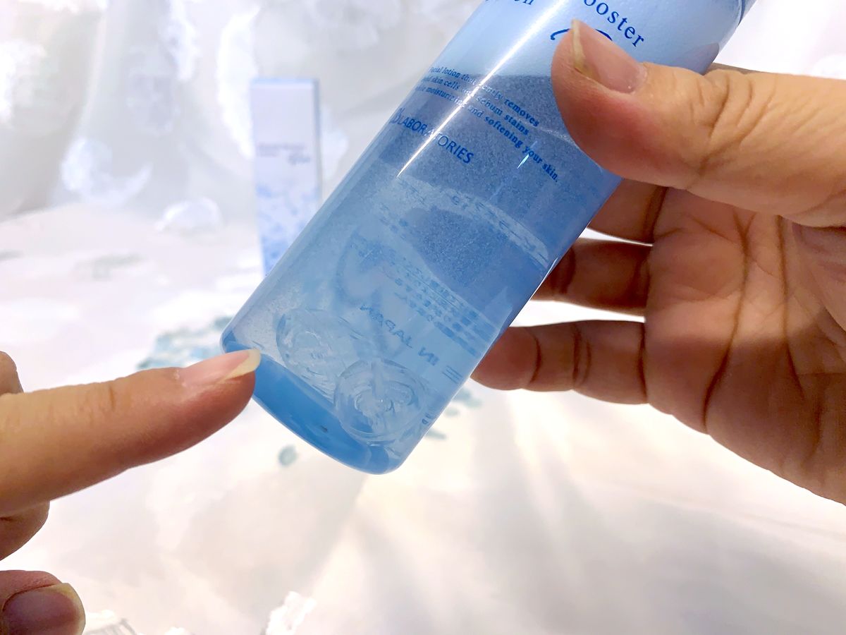 Bb lab 杏仁酸奈米柔光煥膚水。日本最新奈米氣泡技術一瓶搞定清潔+吸收+保濕,解決保養最根本吸收問題。保養小白福音,告別複雜護膚 - 第4張圖