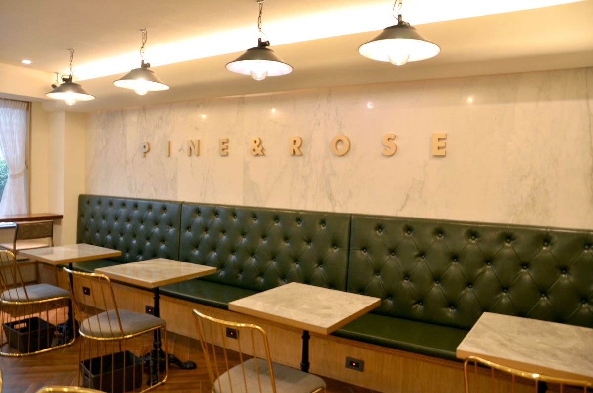 台北市大安區。松薇 PINE & ROSE || 台北麗水街必訪的日式和風洋菓子店,東門甜點推薦 - 第4張圖