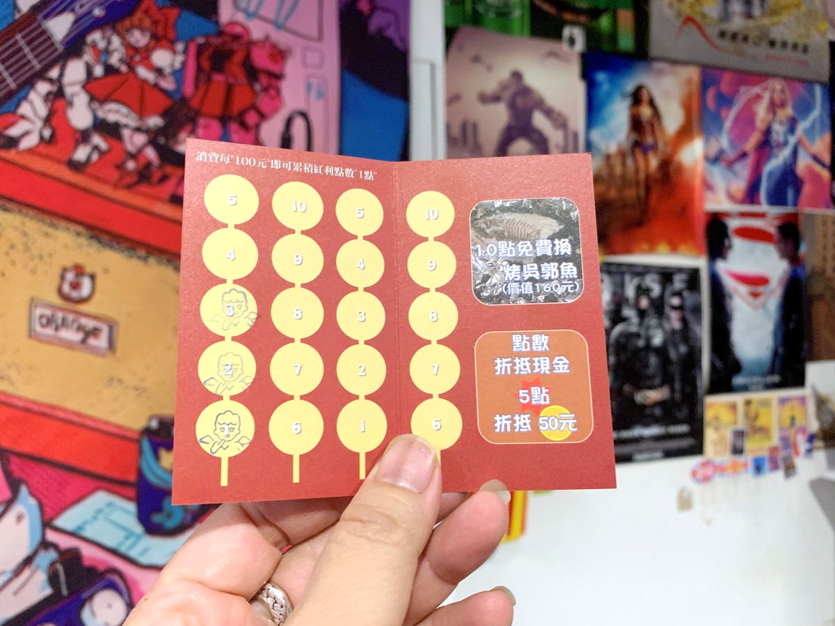 新北新店串燒推薦|復古風小酌聚會好去處,邱比特串燒菜單&必點整理 - 第38張圖
