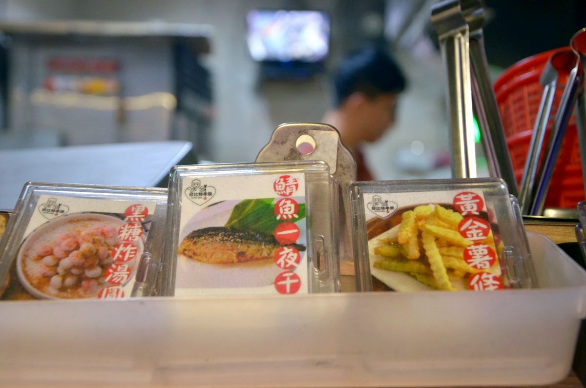 新北新店串燒推薦|復古風小酌聚會好去處,邱比特串燒菜單&必點整理 - 第7張圖