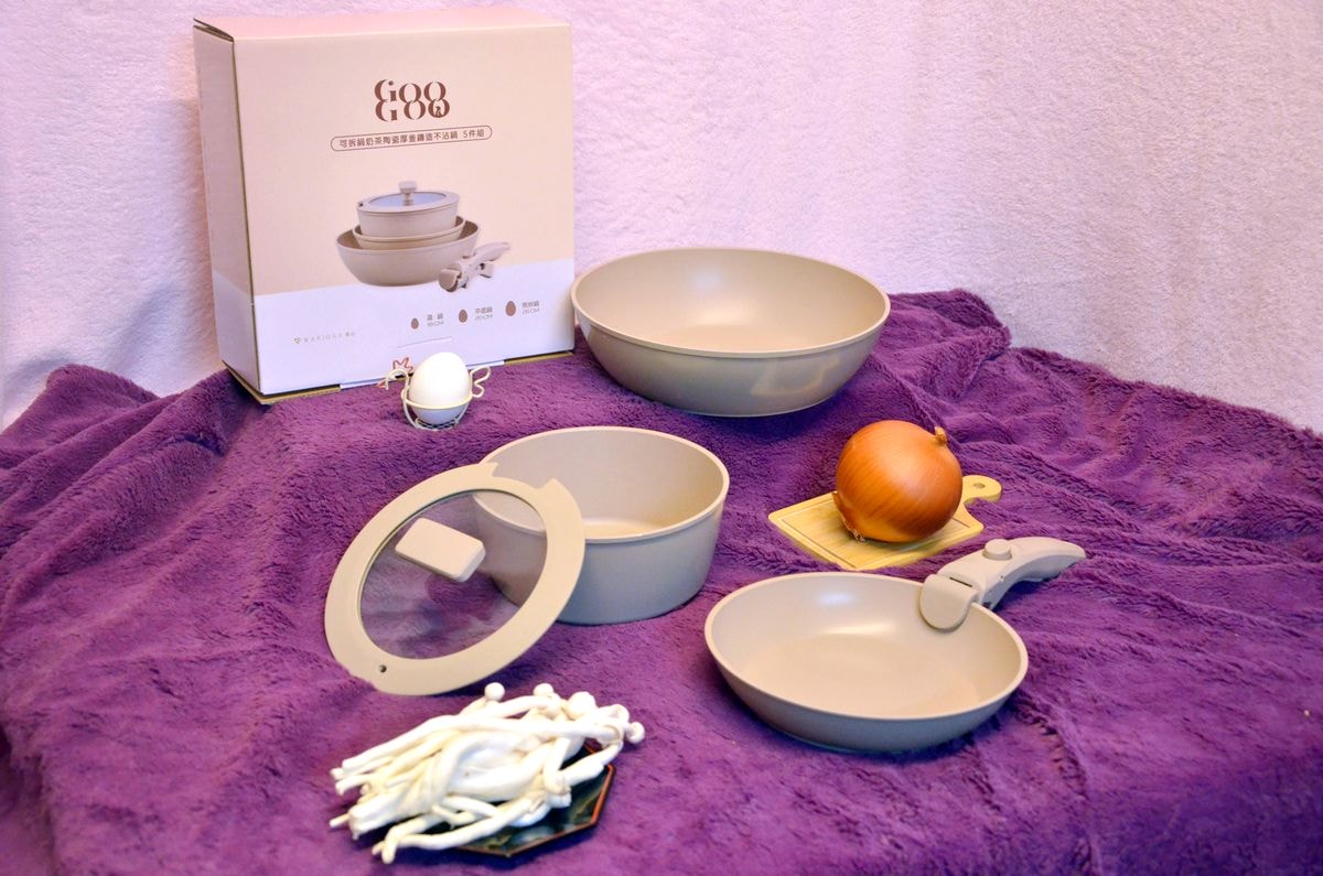 吃貨開箱 || 美心鍋具 GOOGOO系列 奶茶陶瓷厚釜鑄造不沾鍋 - 第1張圖