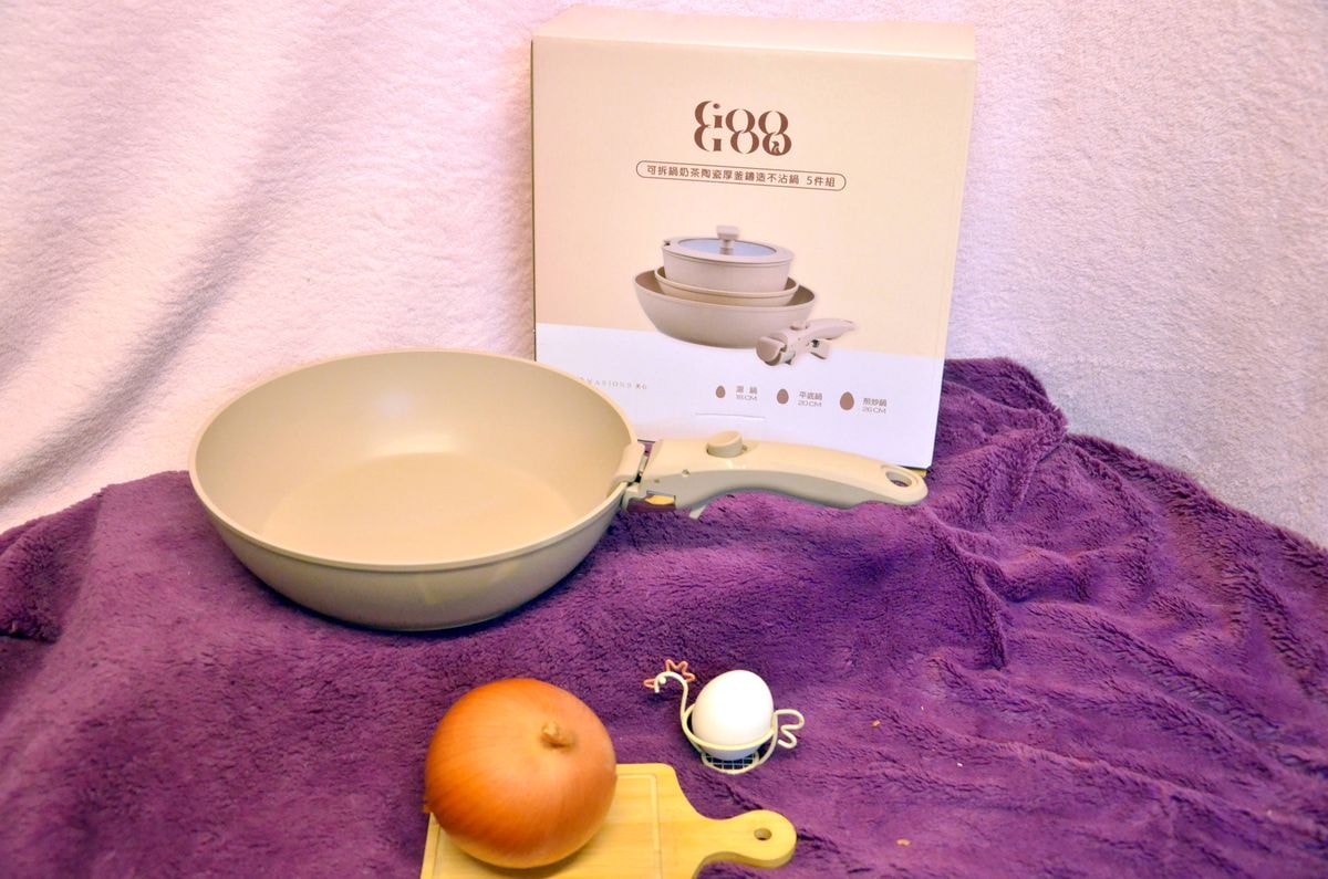 吃貨開箱 || 美心鍋具 GOOGOO系列 奶茶陶瓷厚釜鑄造不沾鍋 - 第10張圖