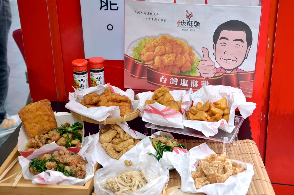 台北萬華區。西門町5間台味美食提案,百種食材的人氣台灣鹹酥雞、10元銅板價雞油飯的施福建好吃雞肉、酸爽古法釀製成都楊桃冰 - 第3張圖