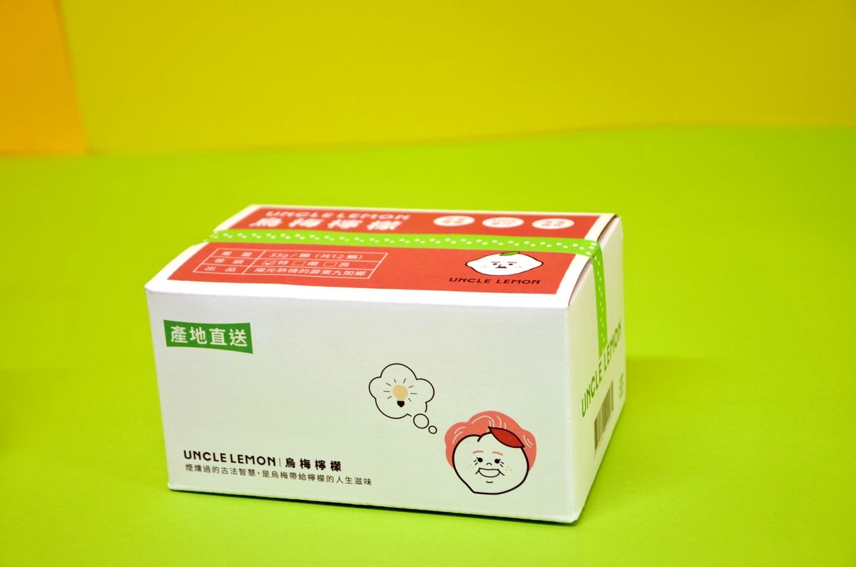 吃貨開箱。檸檬大叔 || 100%純天然檸檬,屏東九如優利卡檸檬的極致風味,方便、純粹、輕鬆喝 - 第5張圖