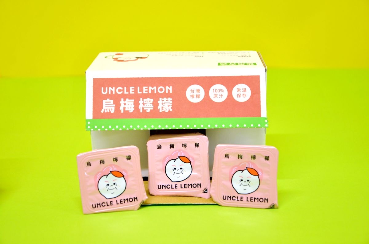 吃貨開箱。檸檬大叔 || 100%純天然檸檬,屏東九如優利卡檸檬的極致風味,方便、純粹、輕鬆喝 - 第8張圖