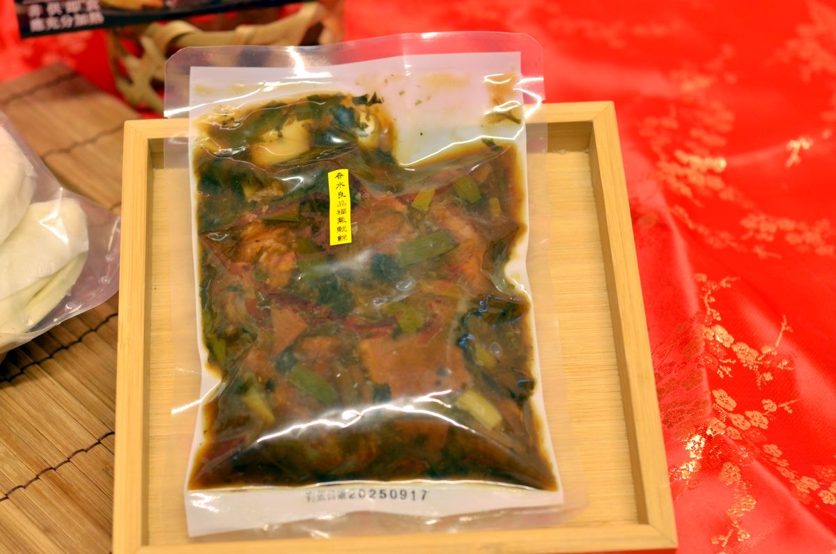 春水良品-福氣魷餘刈包組。手殘黨的救星!簡單加熱10分鐘輕鬆上桌!忙碌生活也能享受餐廳級台式美味! - 第4張圖
