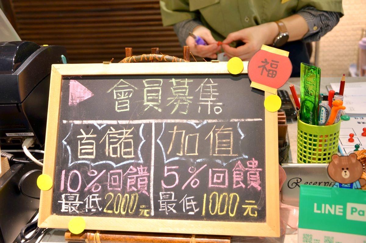 台北市內湖區。EASE CAFE 東湖概念店-結合美食、綠意與高爾夫的悠閒秘境,用餐還可免費體驗高爾夫球打擊樂趣 - 第35張圖