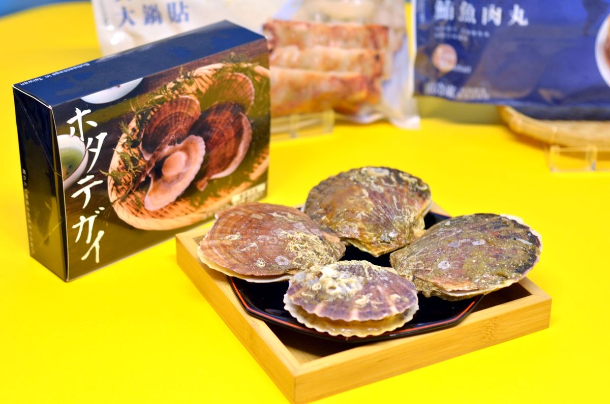 【冷凍海鮮推薦】魚有王 × 姐夫嚴選|北海道扇貝超鮮甜!鮪魚肉丸、鍋貼懶人料理超美味 - 第2張圖