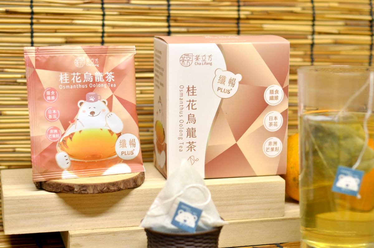 茶立方 X 姐夫嚴選 || 纖暢PLUS+茶系列,一杯喝到膳食纖維、非洲芒果籽以及日本茶花萃取物,做自已的茶大師,隨時輕鬆喝好茶 - 第9張圖