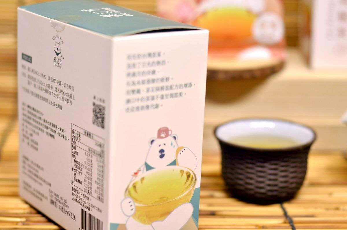 茶立方 X 姐夫嚴選 || 纖暢PLUS+茶系列,一杯喝到膳食纖維、非洲芒果籽以及日本茶花萃取物,做自已的茶大師,隨時輕鬆喝好茶 - 第7張圖