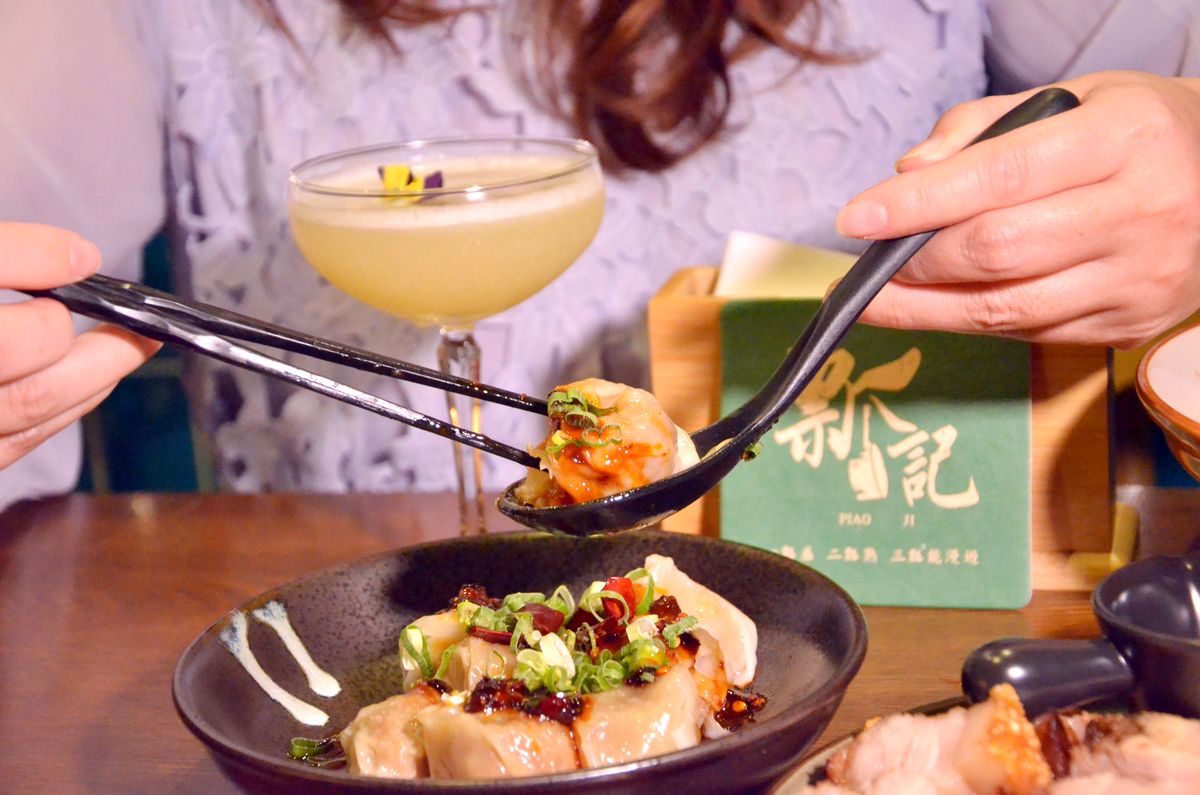 板橋美食推薦|瓢記PIAO JI台式餐酒館:野格牛肉麵+創意調酒,台味與酒香 深夜小酌聚餐新熱點 - 第23張圖