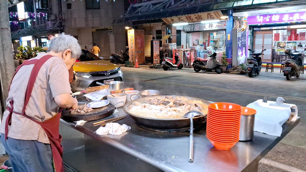 勇伯米粉湯|新店50年以上老店米粉湯搭黑白切的庶民美味 - 第6張圖