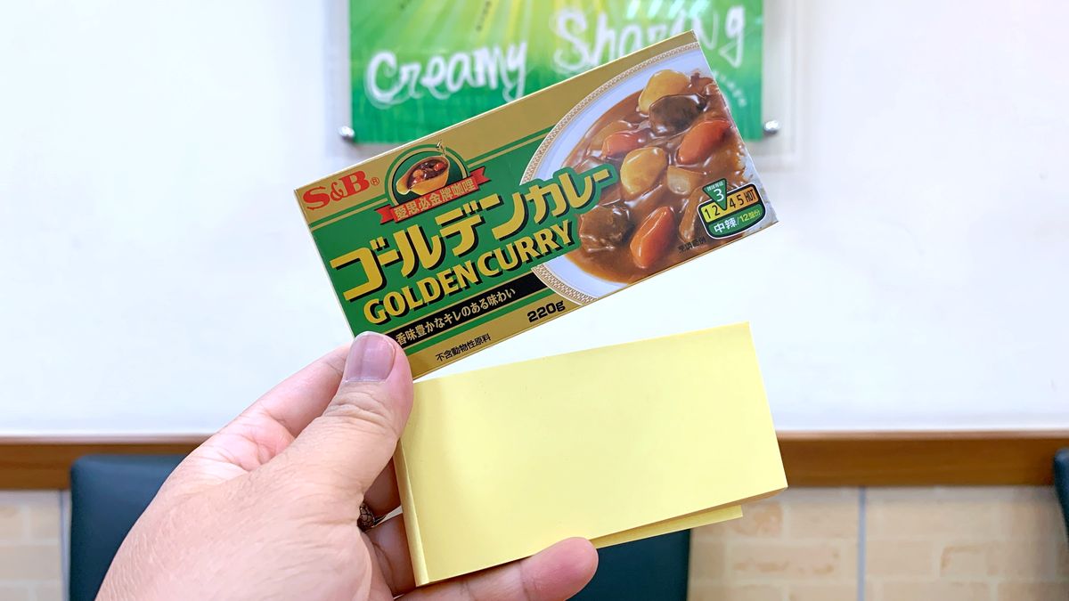 全台拿坡里披薩 || 聯名日本百年咖哩品牌S&B,限時新口味-咖意薯哩披薩 。還有超台味蔥花肉鬆餅皮,鹹甜滋味新上市 - 第5張圖
