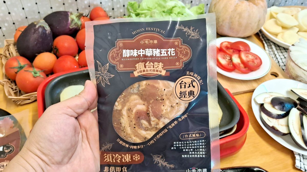 【中秋好評烤肉組分享】零備料、免醃製!小宅市集x成功牛排聯名「7件烤肉組」開箱實測 - 第19張圖