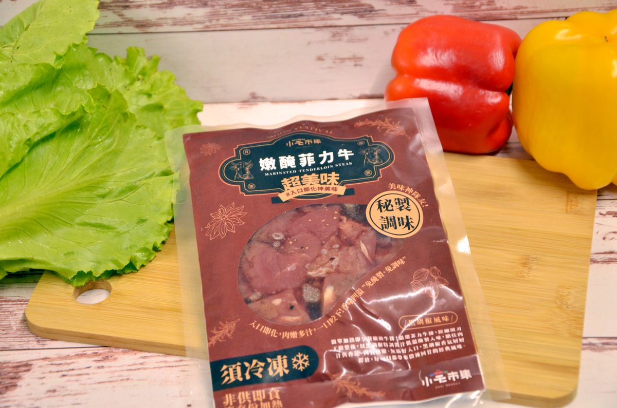 【中秋好評烤肉組分享】零備料、免醃製!小宅市集x成功牛排聯名「7件烤肉組」開箱實測 - 第20張圖