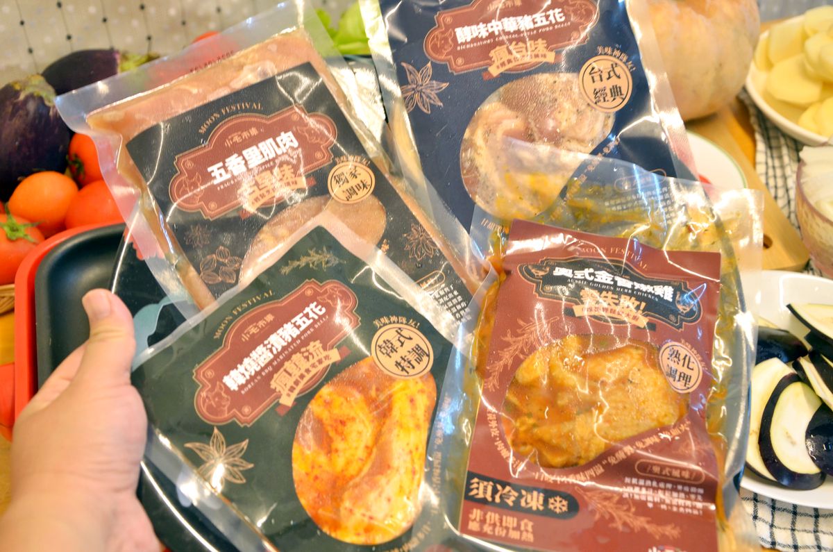 【中秋好評烤肉組分享】零備料、免醃製!小宅市集x成功牛排聯名「7件烤肉組」開箱實測 - 第3張圖