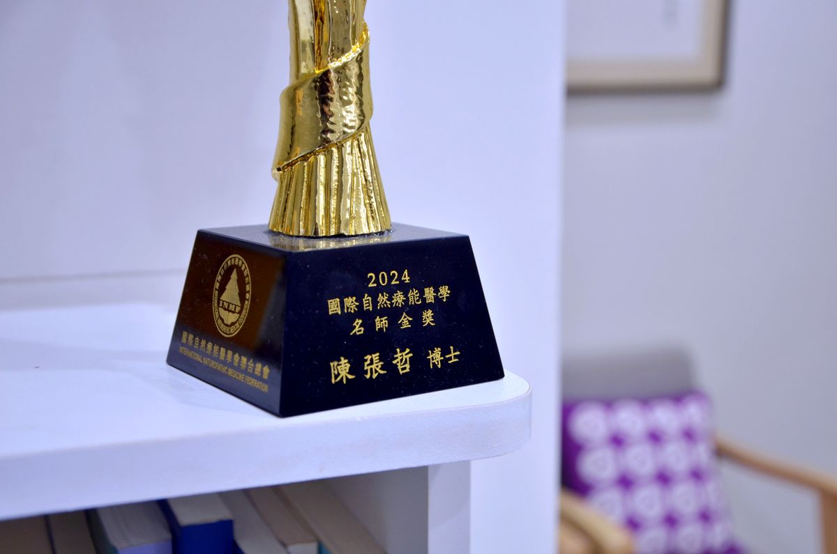 結構調整不是喬骨頭!我在結構 x 獵人體驗找回身體的原廠設定 - 第2張圖