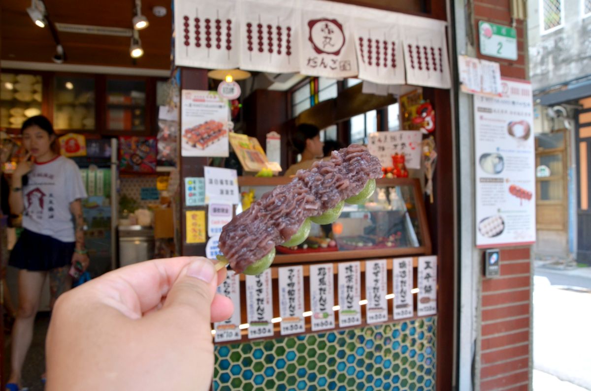 台北赤峰街甜點推薦|赤丸団子開箱,來自日本製菓老店的八雲糰子,道地日式下午茶甜點香Q上桌 - 第15張圖