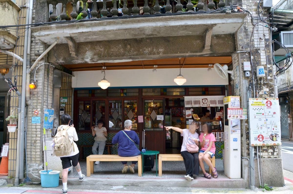 台北赤峰街甜點推薦|赤丸団子開箱,來自日本製菓老店的八雲糰子,道地日式下午茶甜點香Q上桌 - 第1張圖