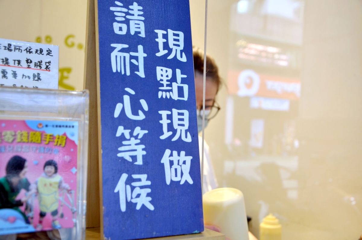 中和金厚雞蛋糕 一口爆餡的幸福感 半熟流心超療癒 人氣口味全攻略 - 第3張圖
