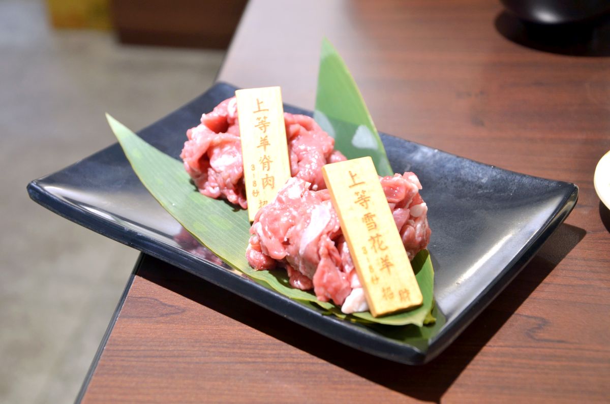 行天宮美食推薦|招財溫體羊·蔬菜鍋,夏天也能吃的清爽羊肉爐 - 第8張圖