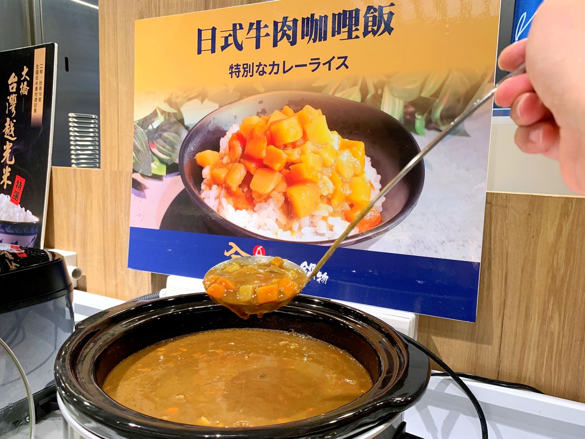 桃園藝文特區火鍋吃到飽推薦|金大鋤mini最低548元起吃好吃滿,親民價位佛心免服務費 - 第25張圖