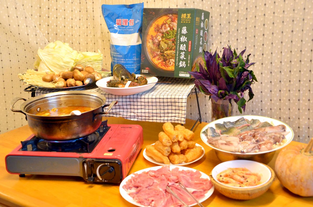 美式賣場爆款火鍋湯底!撈王藤椒酸菜鍋開箱分享,開煮就香翻天 - 第11張圖