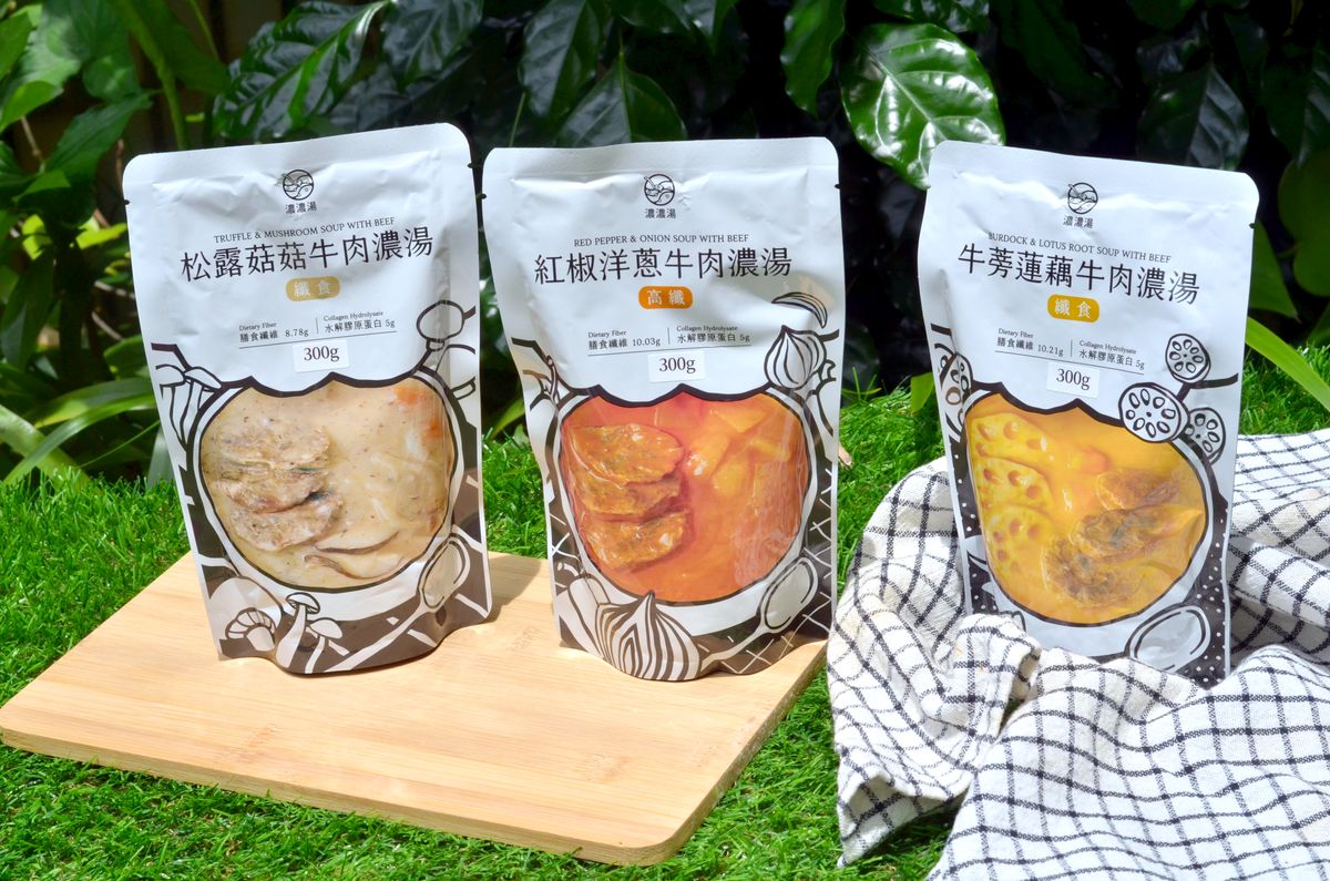 懶人喝湯新選擇!濃濃湯 常溫濃湯不用加水,保留原湯汁,三款口味真材實料,6 分鐘加熱即享餐廳級美味 - 第1張圖