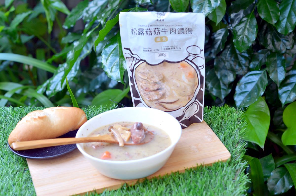 懶人喝湯新選擇!濃濃湯 常溫濃湯不用加水,保留原湯汁,三款口味真材實料,6 分鐘加熱即享餐廳級美味 - 第6張圖