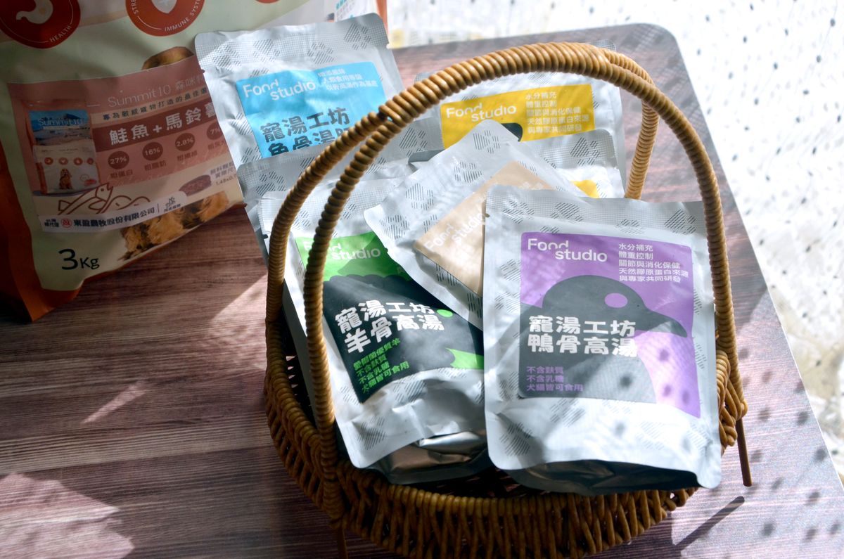 挑食狗狗救星 Summit10 森咪特無穀主食糧 x Food Studio 寵湯工坊餐包 實際開箱 - 第9張圖