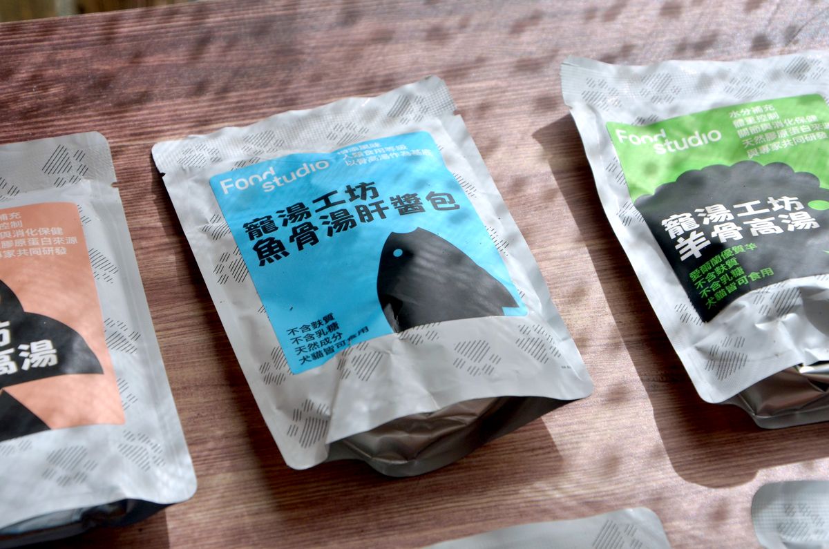 挑食狗狗救星 Summit10 森咪特無穀主食糧 x Food Studio 寵湯工坊餐包 實際開箱 - 第17張圖