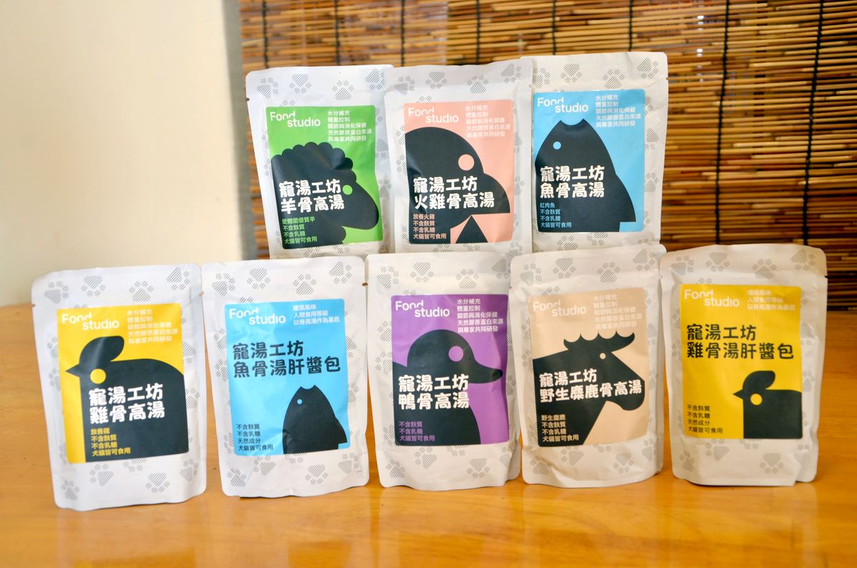 挑食狗狗救星 Summit10 森咪特無穀主食糧 x Food Studio 寵湯工坊餐包 實際開箱 - 第7張圖