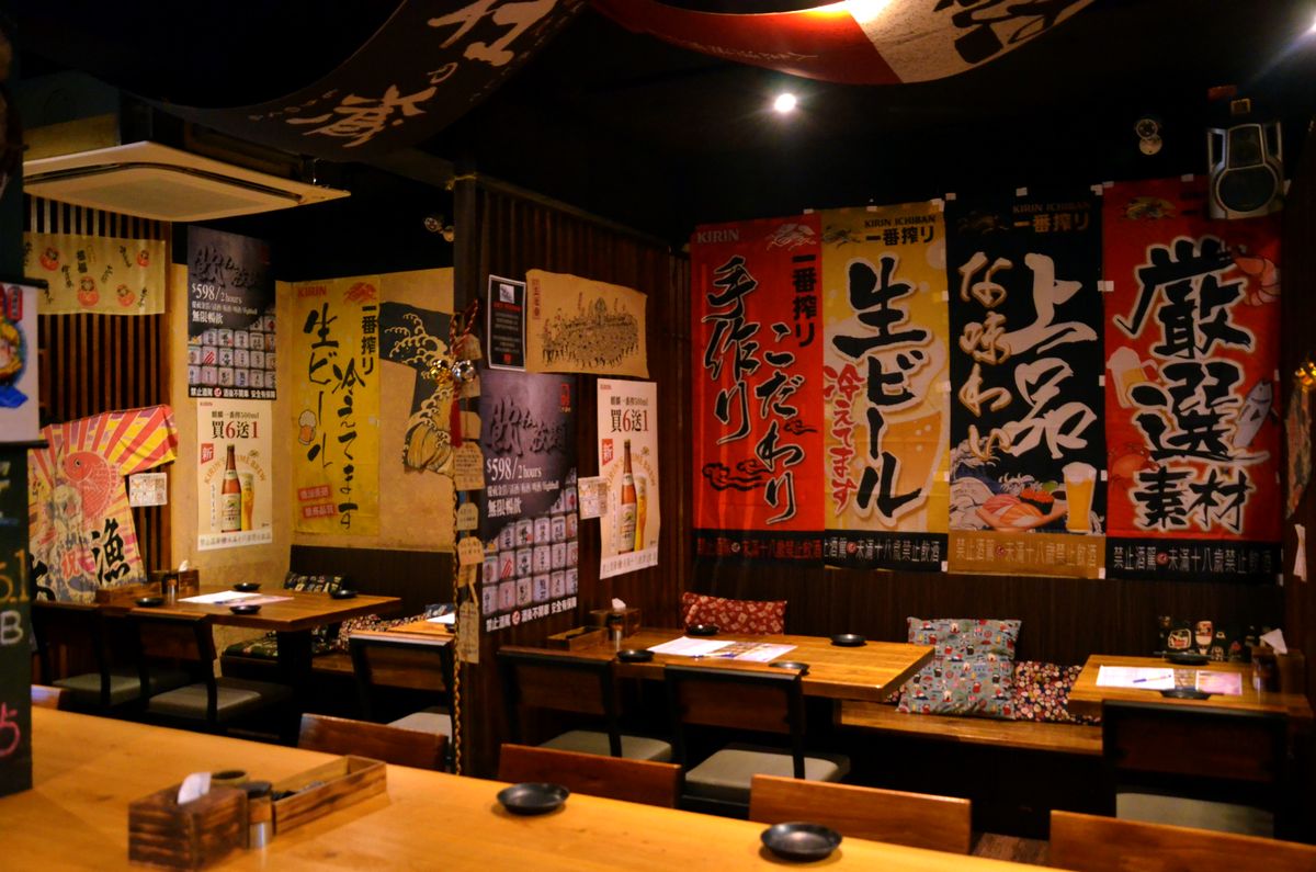 市府站串燒居酒屋。激安の食事酒場,多款串燒口感豐富不膩口,598元啤酒清酒喝到飽超划算,下班聚餐好選擇 - 第5張圖
