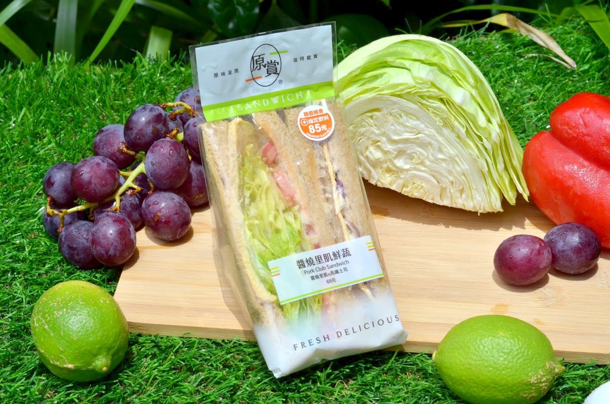 7-ELEVEN 醬燒里肌鮮蔬三明治,蔬菜爆棚的高纖輕食,肉控與蔬菜控都愛的超商三明治 - 第7張圖