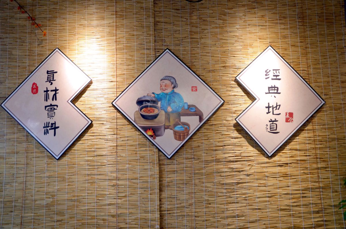 桃園龜山滷肉飯推薦 上座古傳滷肉飯專賣店.古早灶台套餐份量超澎湃 - 第9張圖