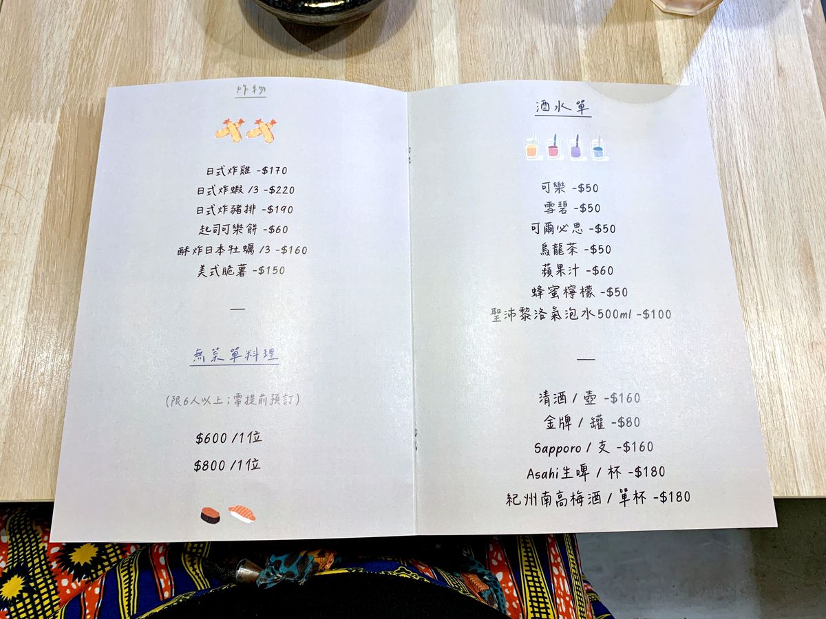 中山區餐酒館推薦 MJ餐酒館(MJ私廚) 餐酒館也能吃到美味牛肉麵?! 秘傳老兵牛肉麵、慢燉老母雞湯麵與滷味質感聚餐新選擇 - 第31張圖