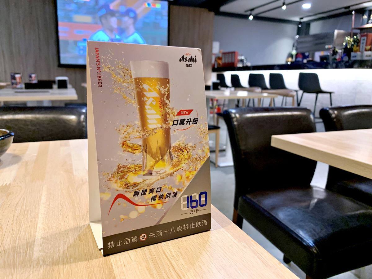中山區餐酒館推薦 MJ餐酒館(MJ私廚) 餐酒館也能吃到美味牛肉麵?! 秘傳老兵牛肉麵、慢燉老母雞湯麵與滷味質感聚餐新選擇 - 第33張圖