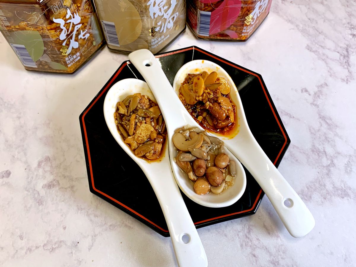 素食者也能安心吃的五仁辣麻果油.川味胡麻孜然三款風味分享 - 第2張圖