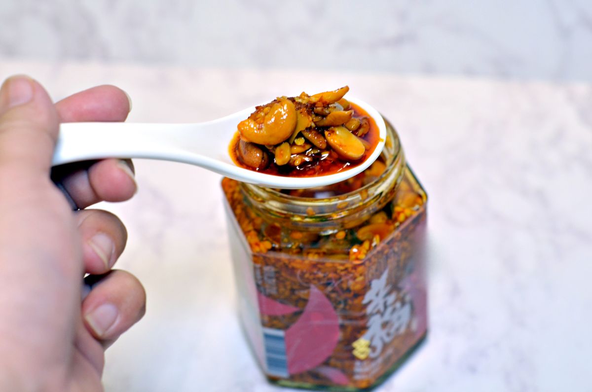 素食者也能安心吃的五仁辣麻果油.川味胡麻孜然三款風味分享 - 第4張圖