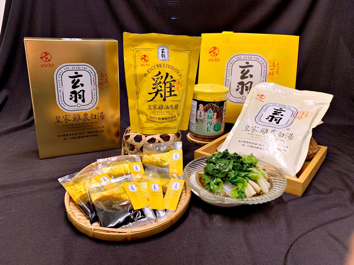 懶人料理救星 玄羽皇家雞農白湯清爽不膩 回家最想喝這碗 - 第1張圖